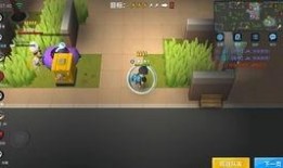 最新逃跑吧少年爆料视频,逃跑吧少年幕后真相大起底